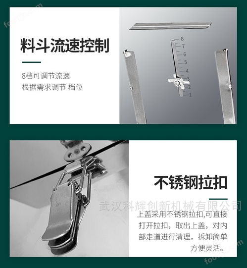 全自动颗粒包装机 商用螺丝杂粮小袋分装机与灯具销售的创新融合