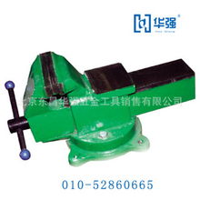 北京东昌华强五金工具销售 机床用虎钳产品列表与五金零售服务