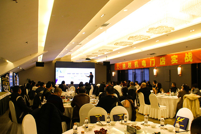 纳联机电拓展东北市场，吉林分拨中心开业助力灯具销售再上新台阶