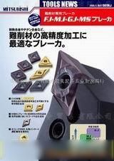 五金产品零售 连接工业与生活的桥梁